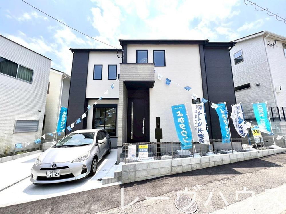 福岡県春日市須玖北８ 4198万円