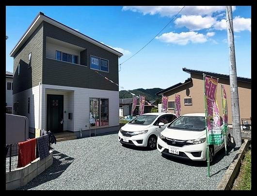 熊本県宇土市古保里町 1880万円
