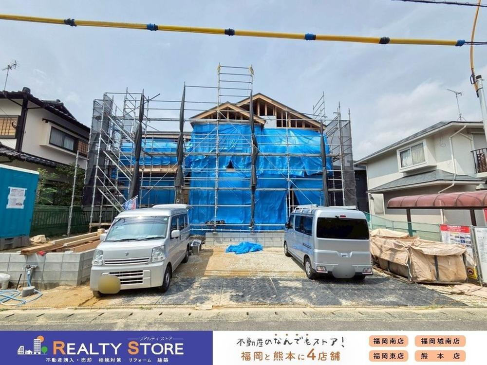福岡県筑紫野市筑紫駅前通２ 4999万円 4LDK