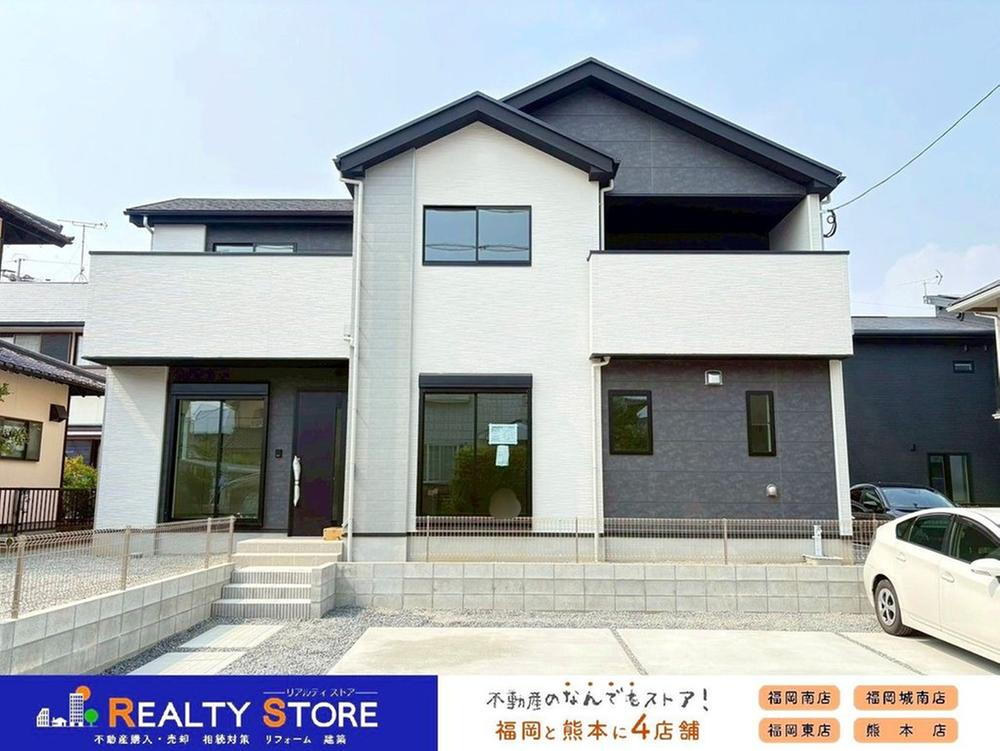 福岡県筑紫野市筑紫駅前通２ 4999万円 4LDK