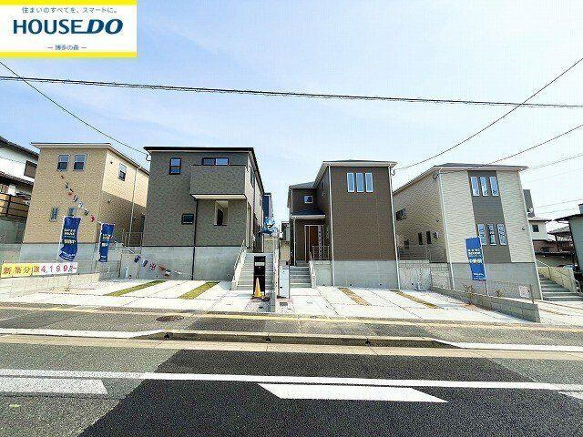 福岡県福岡市東区美和台３ 4299万円 3LDK