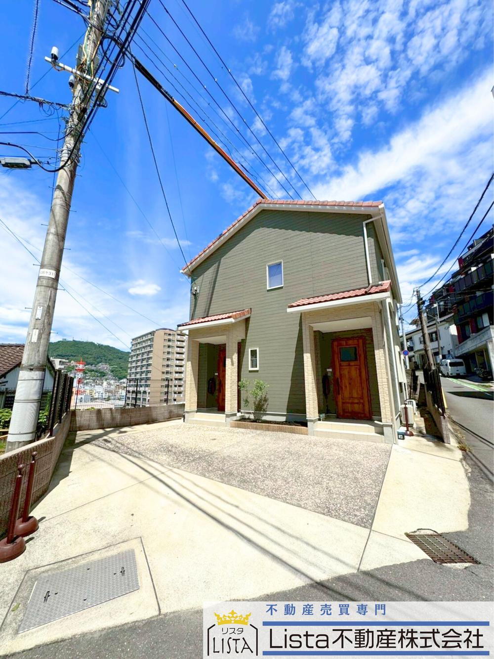 長崎県長崎市西坂町 5980万円
