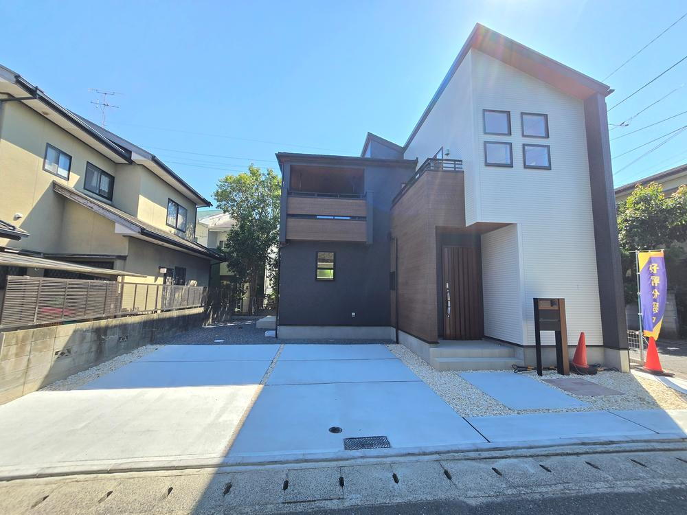 福岡県福岡市南区和田４ 4780万円 3SLDK