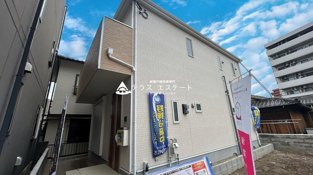 福岡県春日市春日原東町４ 4199万円 3SLDK