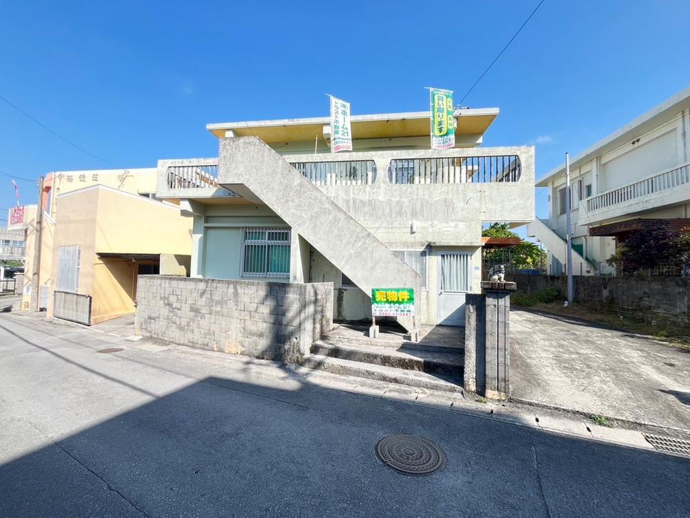 沖縄県うるま市石川曙３ 2580万円