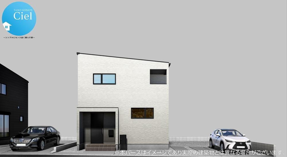 宮崎県延岡市古城町２ 3430万円 4LDK