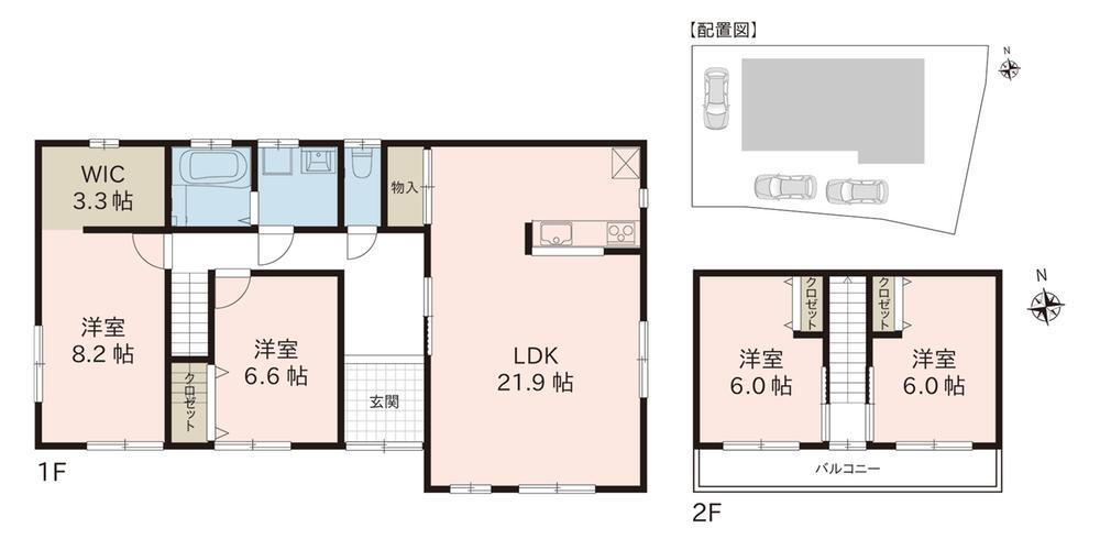 福岡県みやま市瀬高町上庄 1498万円