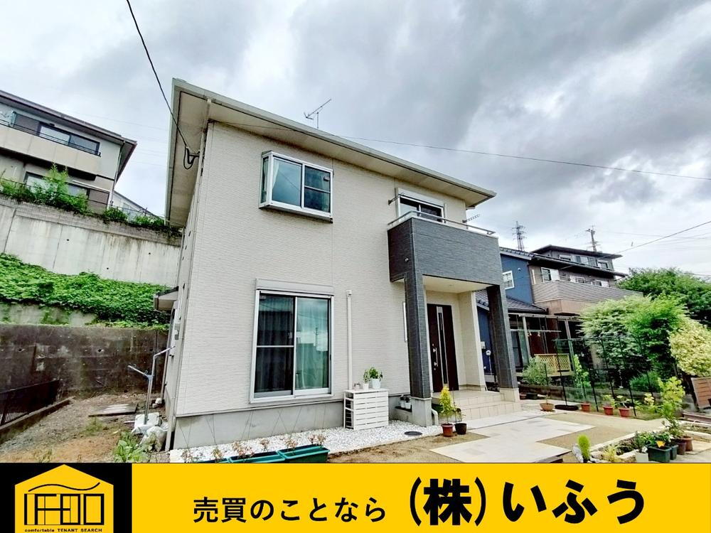 大分県大分市上野丘２ 3260万円