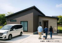 鹿児島県出水市中央町 2690万円 4LDK