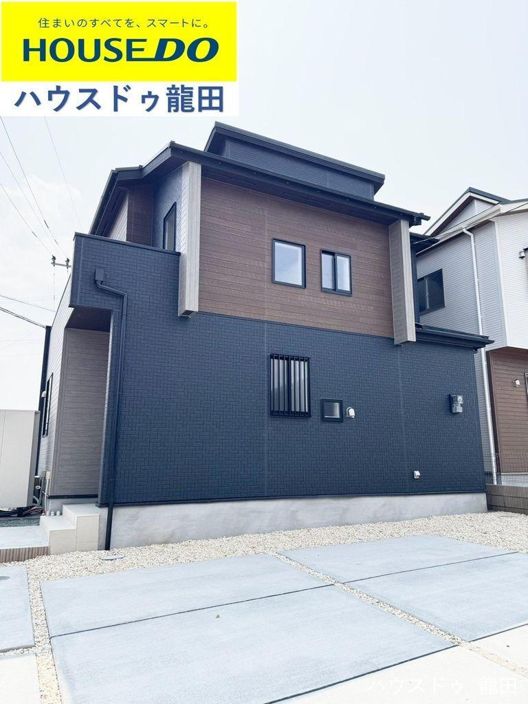 熊本県菊池郡大津町大字引水 2980万円 4LDK