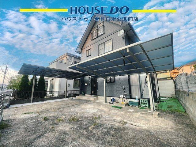 福岡県春日市大土居２ 中古住宅