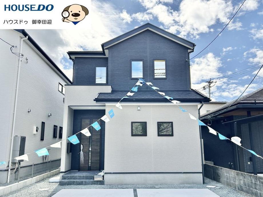 熊本県菊池郡大津町大字大津 2598万円 4LDK