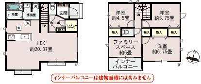 熊本県山鹿市中央通 2890万円 3SLDK
