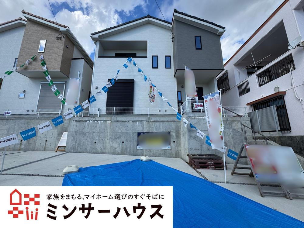 沖縄県中頭郡西原町字我謝 4690万円 4LDK