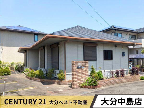 大分県大分市公園通り１ 2680万円