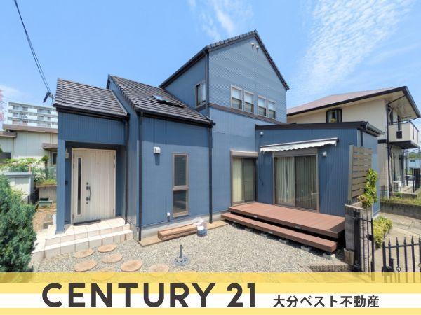 大分県大分市浜中 2280万円