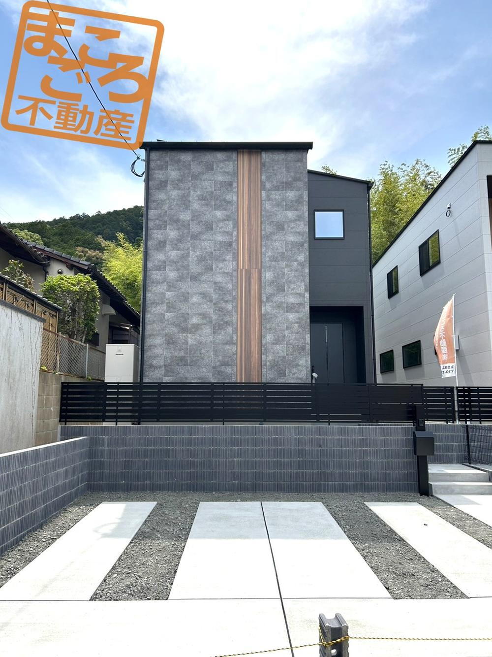 福岡県那珂川市片縄西３ 3698万円 4LDK