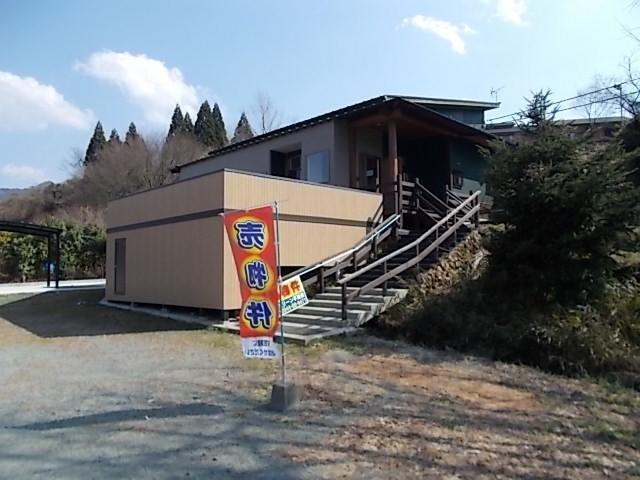 福岡県八女市星野村 2290万円