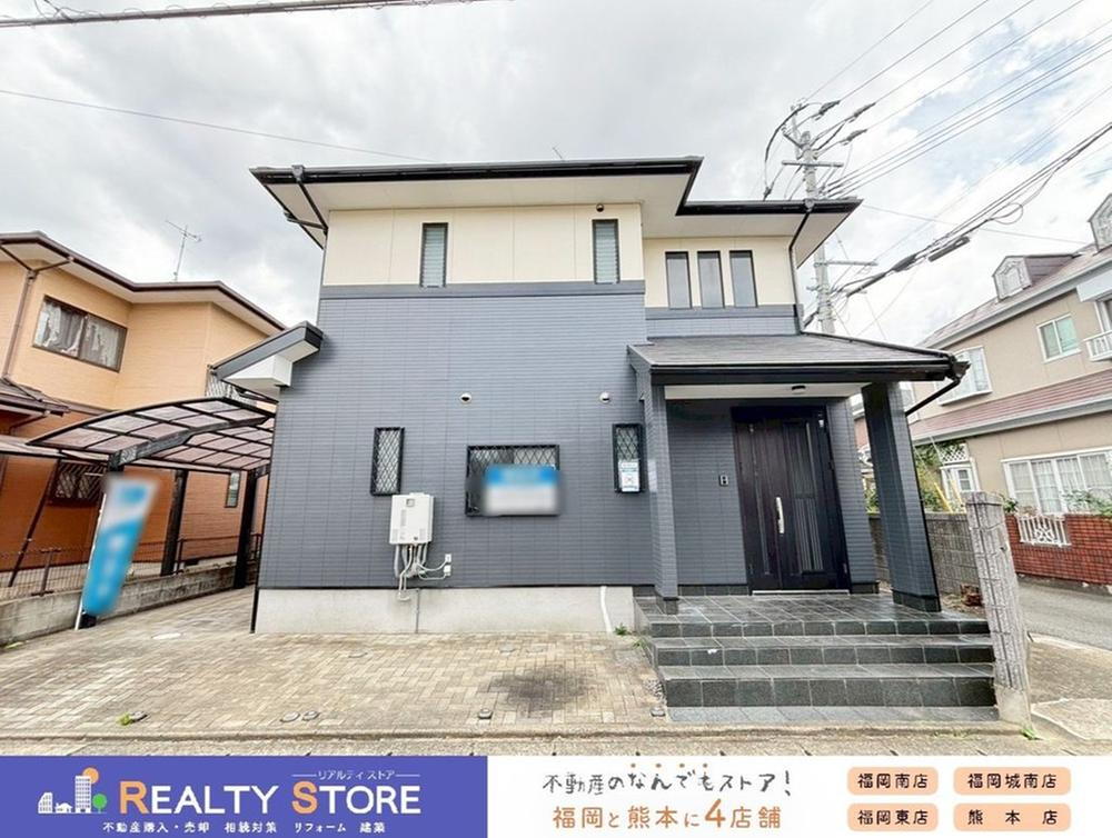 福岡県福岡市早良区飯倉４ 中古住宅