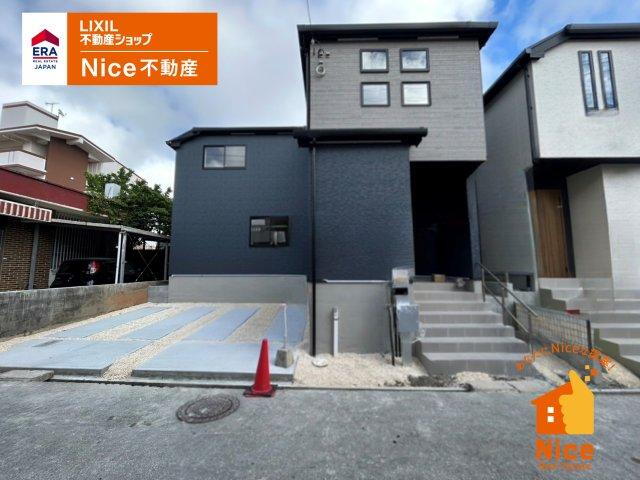 沖縄県那覇市字仲井真 4390万円 3LDK