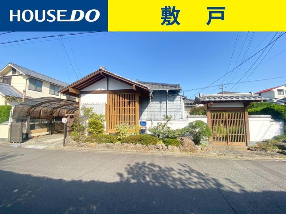 大分県大分市判田台北２ 中古住宅