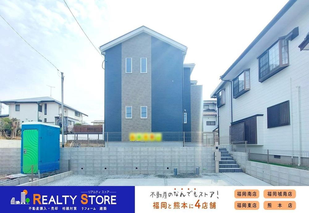福岡県糟屋郡志免町桜丘３ 2998万円 4LDK