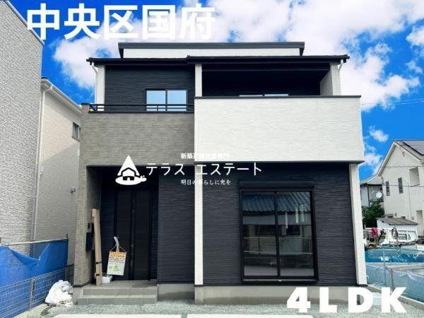 熊本県熊本市中央区国府３ 3898万円 4LDK