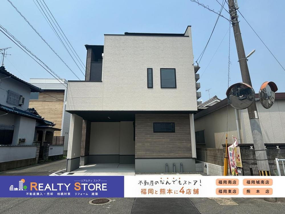 福岡県福岡市東区原田４ 4188万円 4LDK