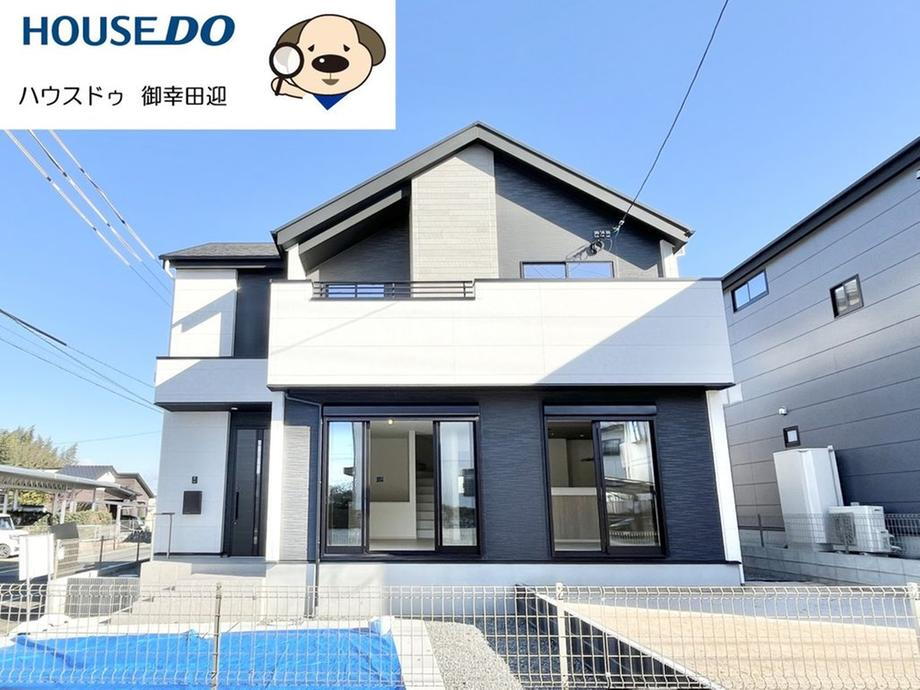 熊本県合志市須屋 3088万円