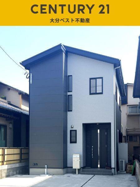 大分県大分市萩原３ 3190万円 3LDK