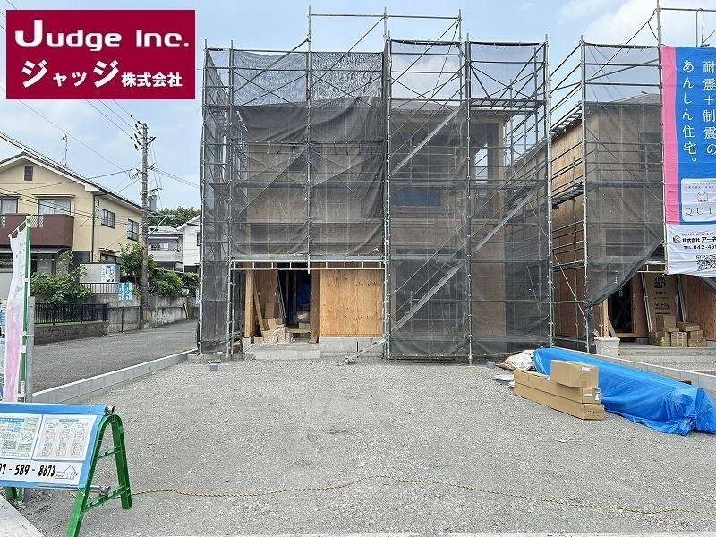 大分県由布市挾間町下市 2788万円 4SLDK