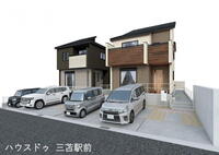 福岡県福岡市東区高美台1 3880万円 3LDK