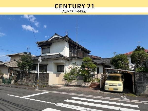 大分県大分市星和台２ 1680万円