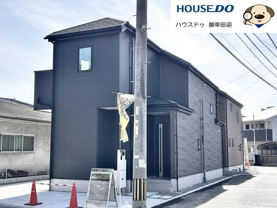 熊本県熊本市中央区本山町 3680万円 4LDK