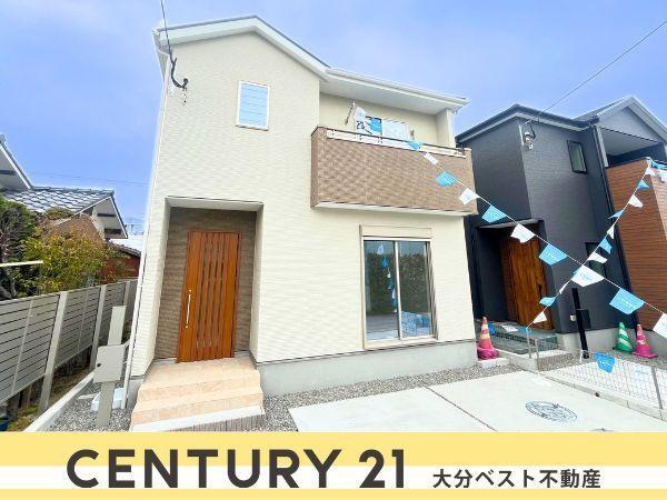 大分県大分市賀来新川２ 2598万円 4LDK