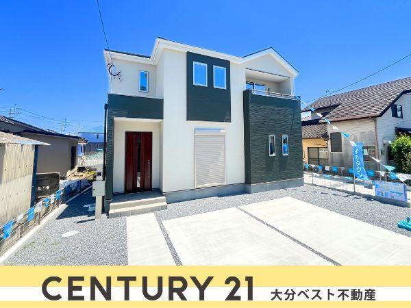 大分県大分市明磧町２ 2998万円 4LDK