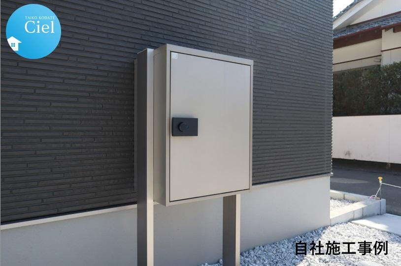 宮崎県東臼杵郡門川町栄ケ丘３ 3180万円 3LDK
