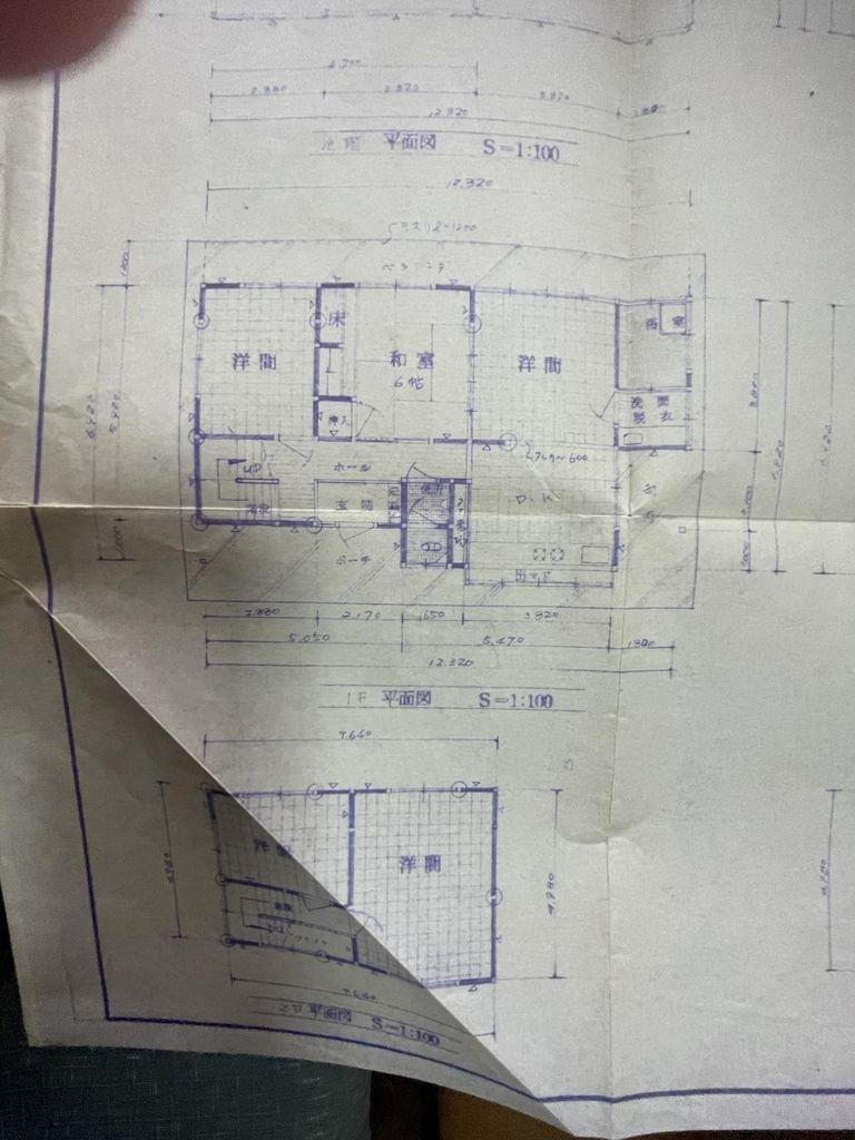 熊本県菊池市北宮 1080万円