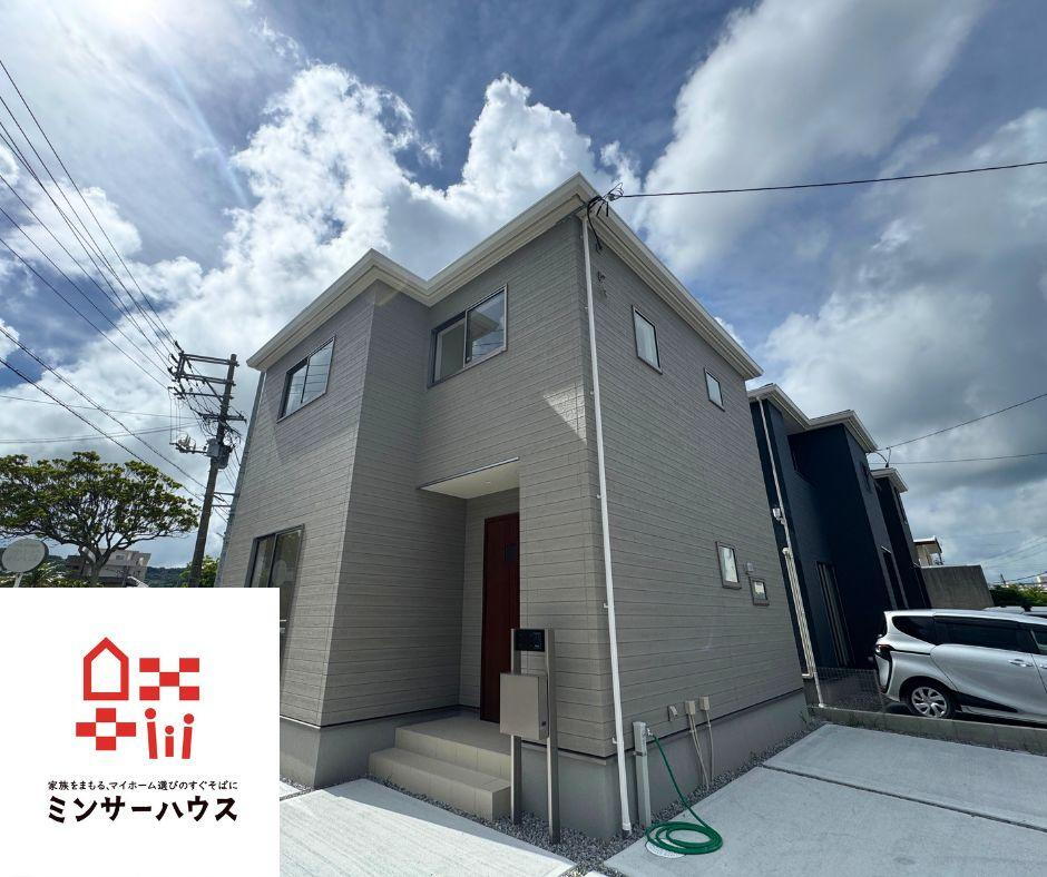 沖縄県南城市佐敷字新開 3330万円 3LDK