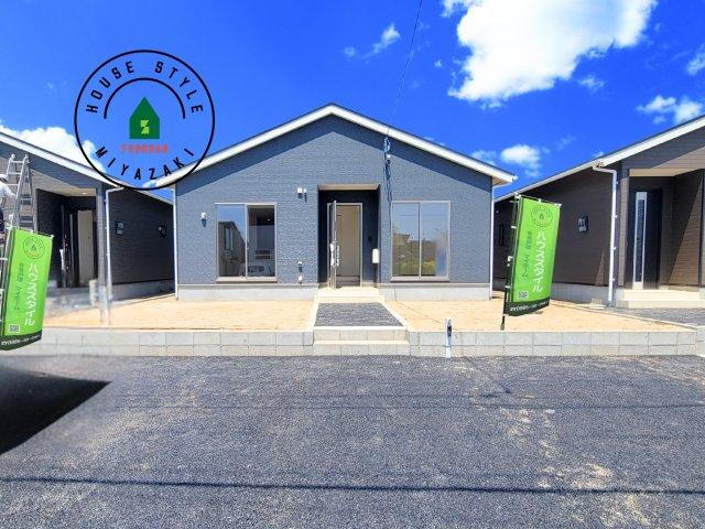 宮崎県都城市一万城町 2288万円 4LDK