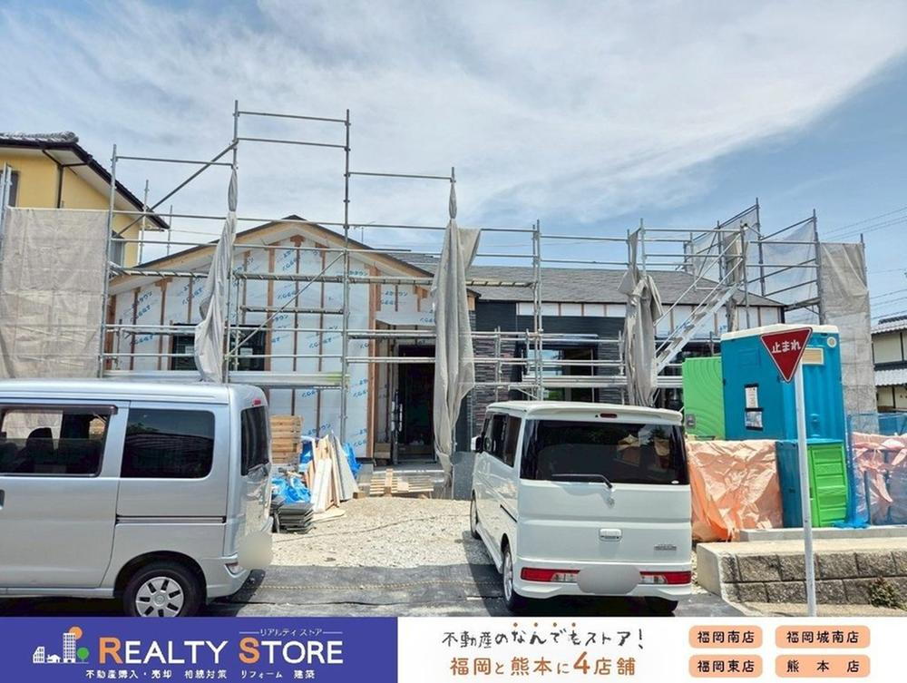 福岡県太宰府市青山１ 4398万円 4LDK