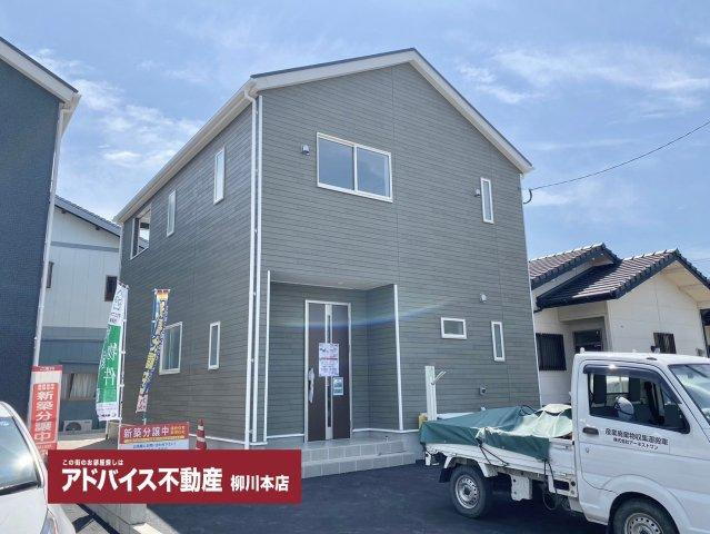 福岡県みやま市瀬高町下庄 1799万円 4LDK