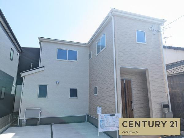 熊本県熊本市中央区本荘２ 3698万円 4LDK