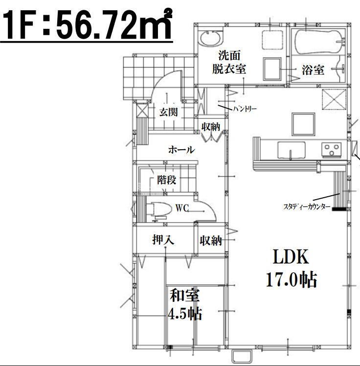 熊本県熊本市南区元三町３ 2598万円 4LDK