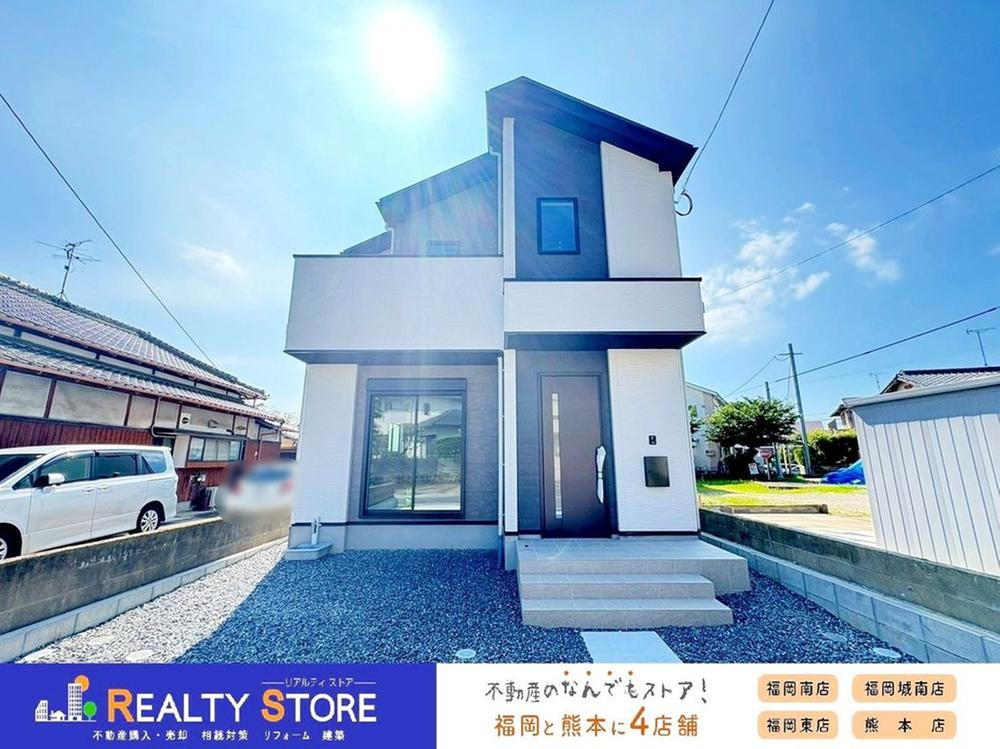 福岡県糟屋郡須惠町大字新原 3399万円 3LDK