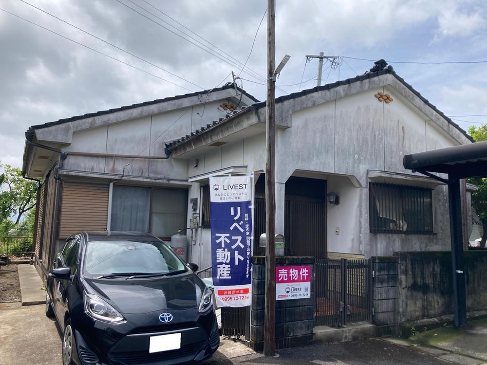 鹿児島県姶良市西餅田 450万円