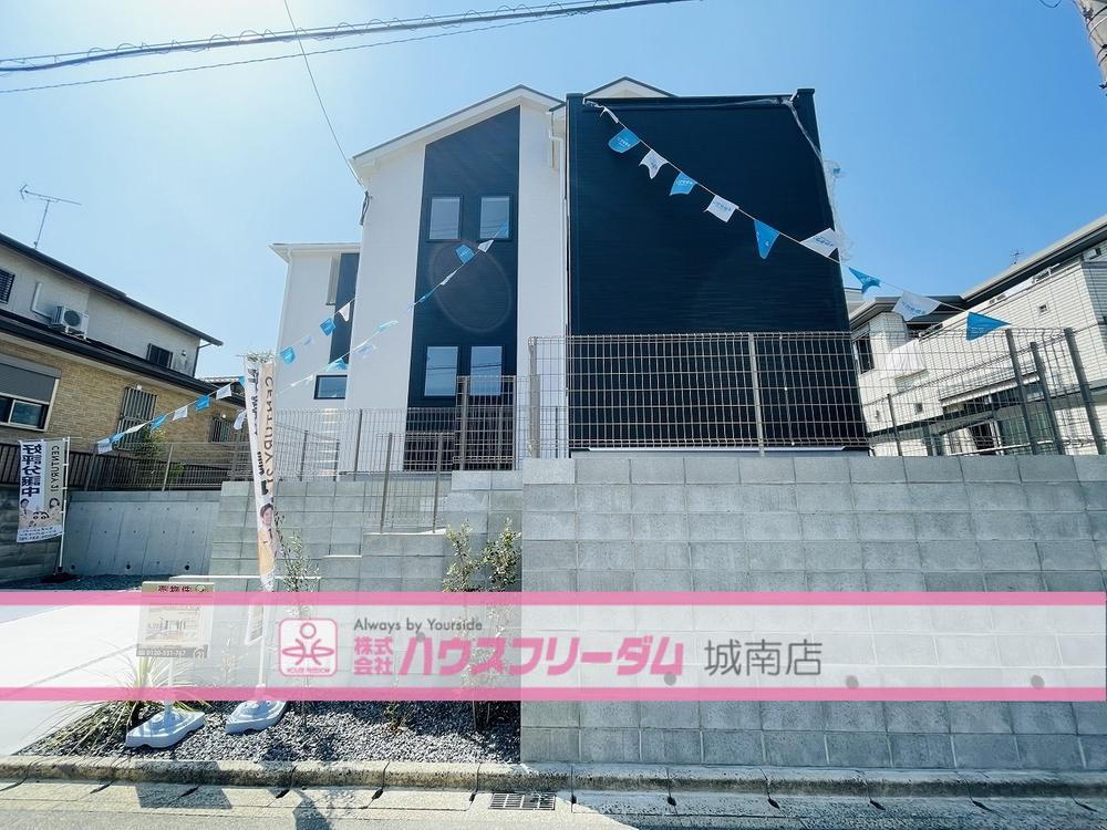 福岡県太宰府市青葉台３ 3698万円 4LDK