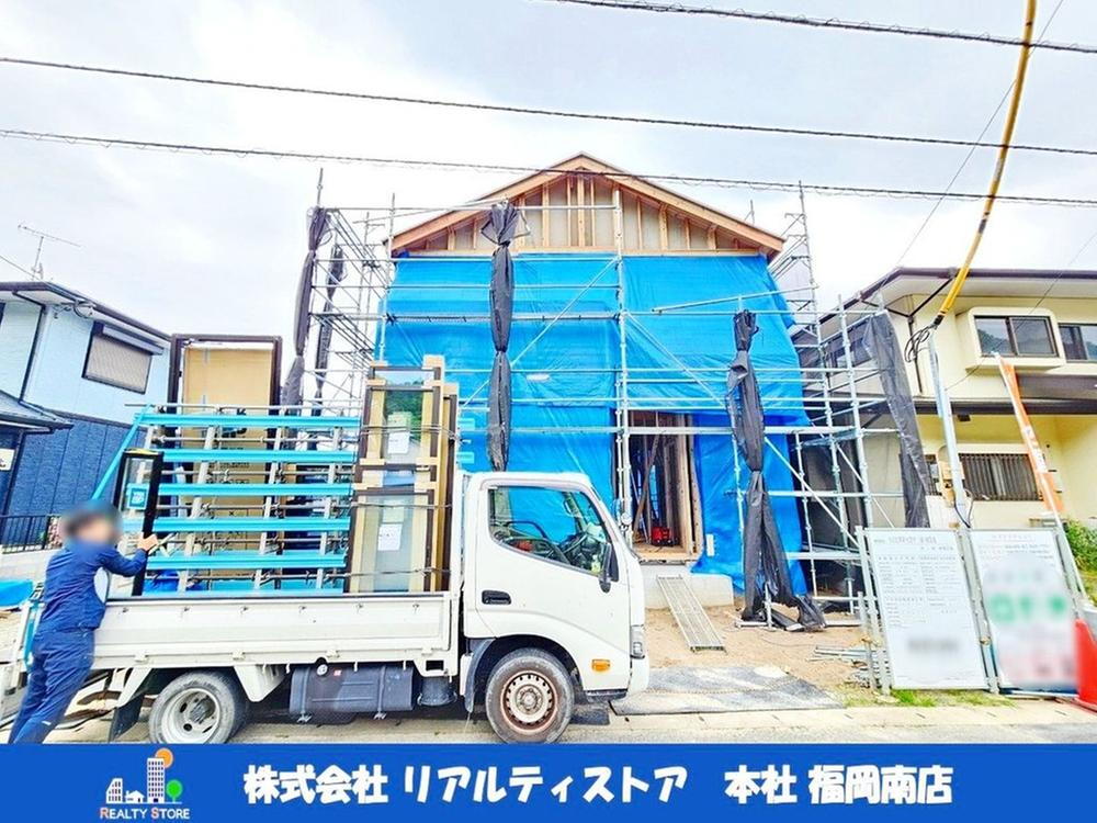 福岡県太宰府市国分５ 4290万円 4LDK