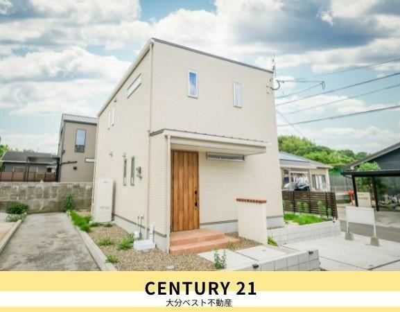 大分県大分市大字政所 3200万円