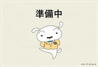 福岡県福岡市東区高美台1 4498万円 4LDK